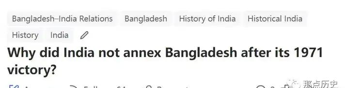 为什么印度没有控制孟加拉国？